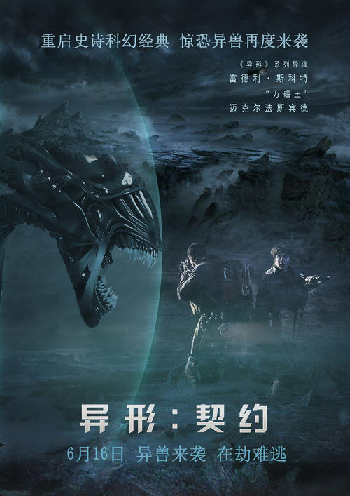 做假南安普顿索伦特大学文凭毕业证